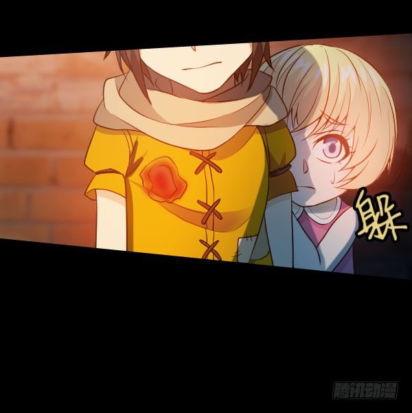 37&middot;娅拉，我杀了奎德-第37话