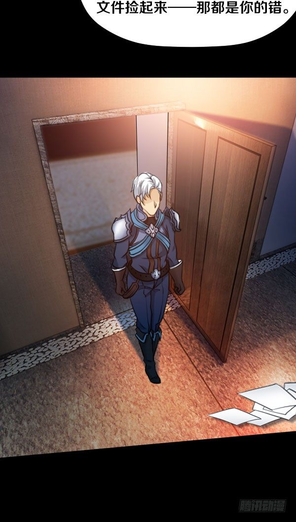 39&middot;想要改变-第39话