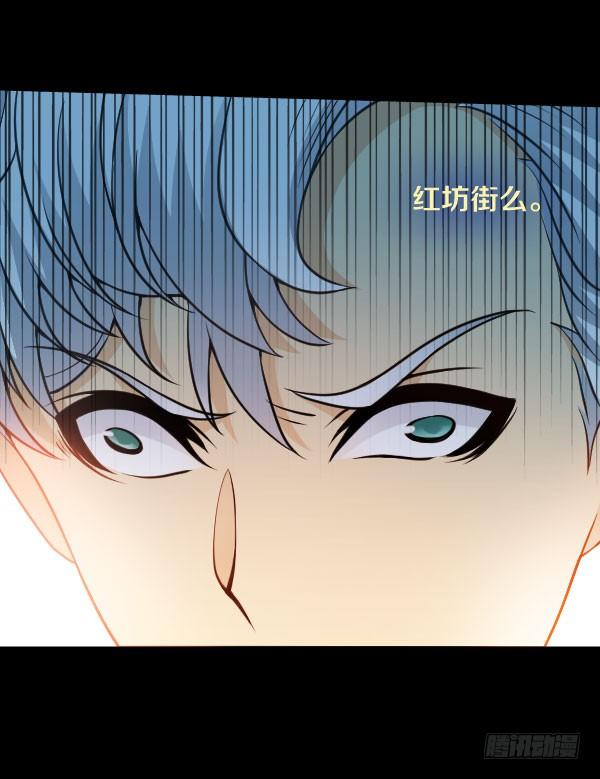 39&middot;想要改变-第39话