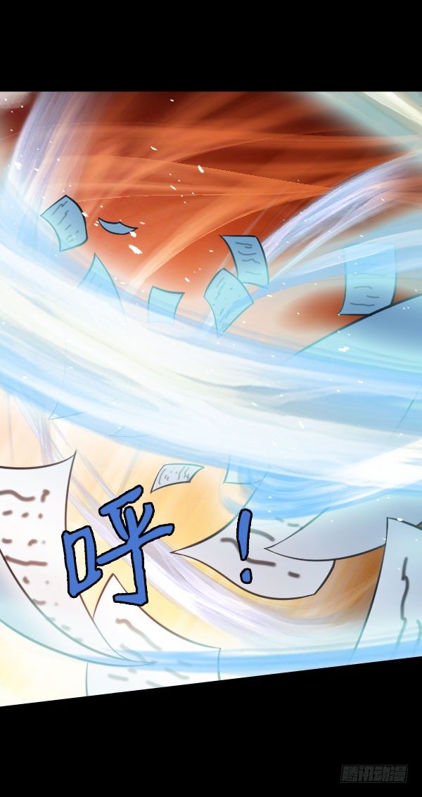 39&middot;想要改变-第39话