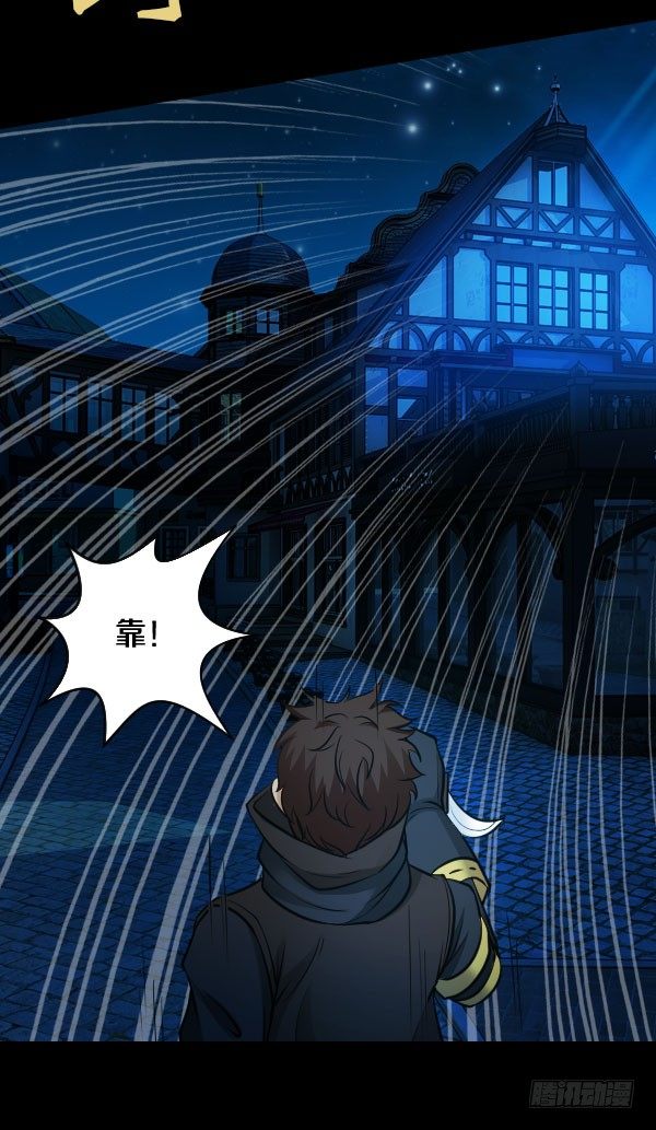 41&middot;JC！-第41话