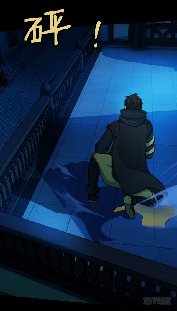 41&middot;JC！-第41话