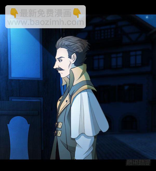 47&middot;闯关开始-第47话