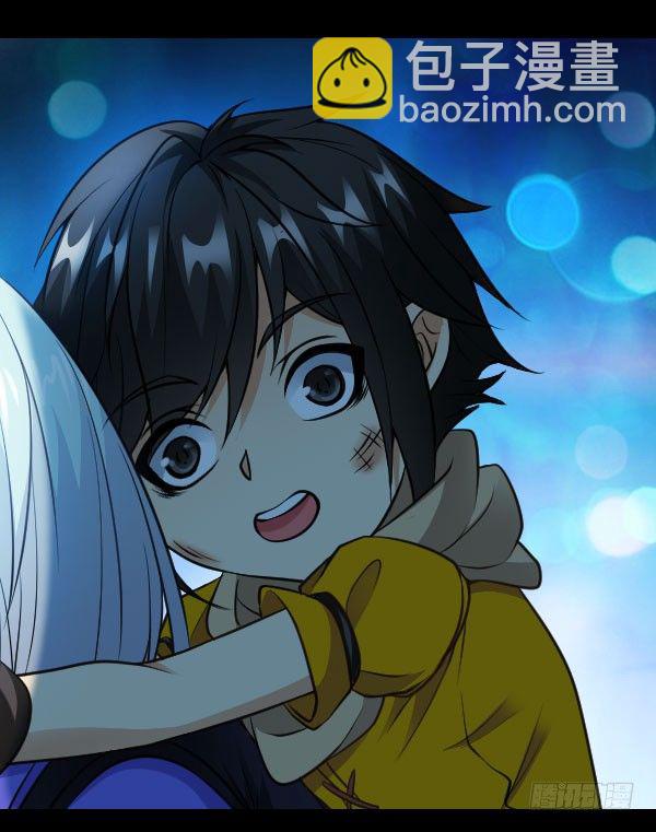 47&middot;闯关开始-第47话