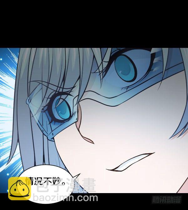 47&middot;闯关开始-第47话