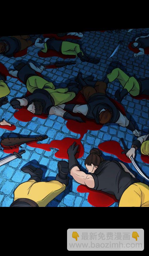 47&middot;闯关开始-第47话