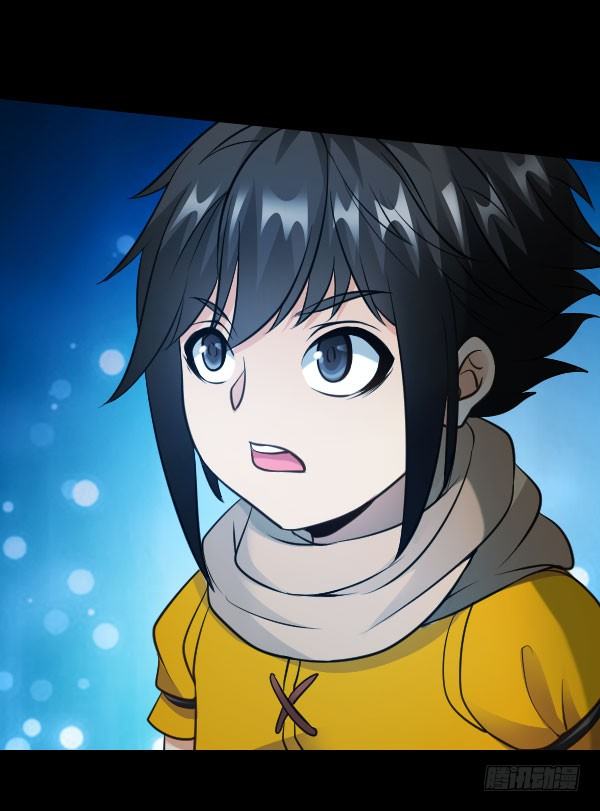 47&middot;闯关开始-第47话