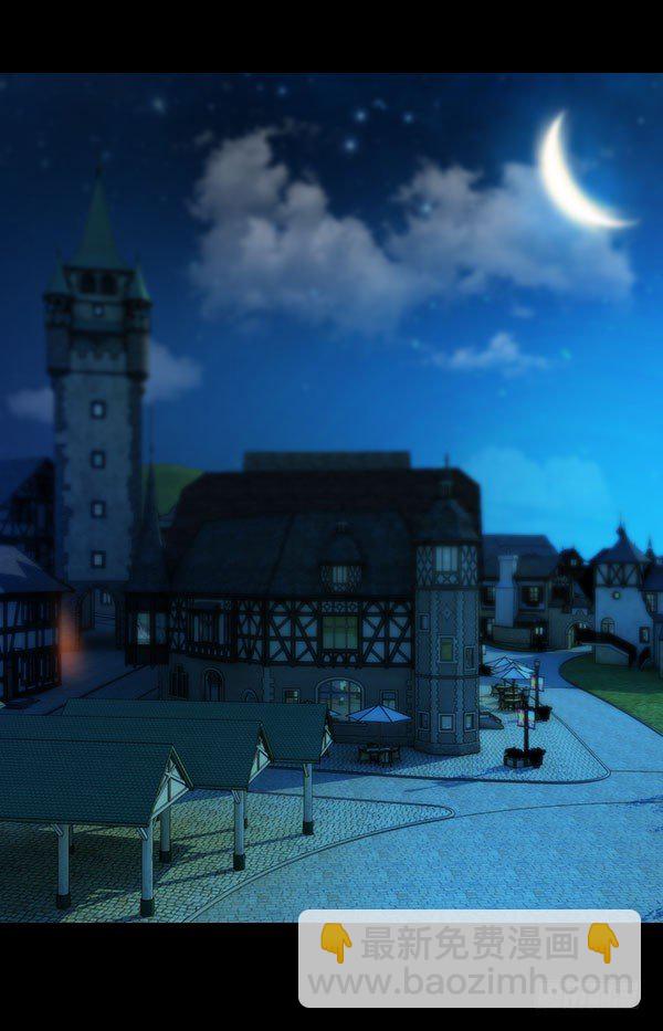 47&middot;闯关开始-第47话