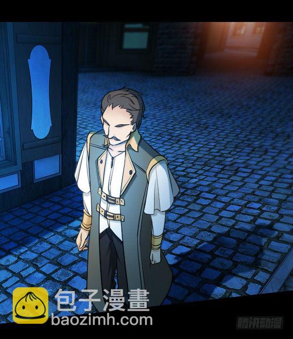 47&middot;闯关开始-第47话