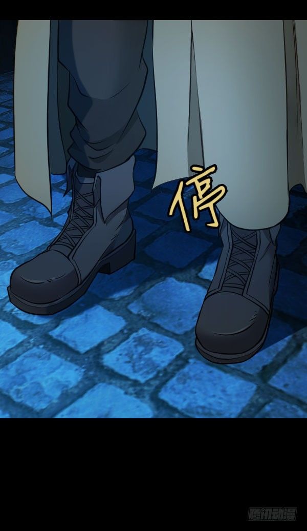 47&middot;闯关开始-第47话