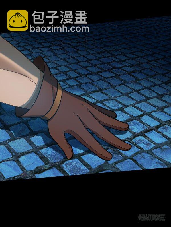 51&middot;神秘人-第51话