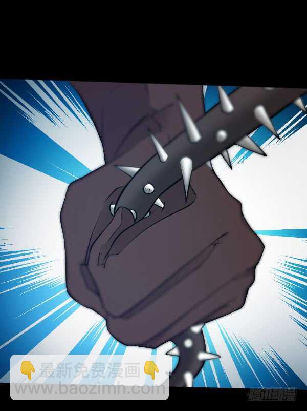 53&middot;科恩的力量-第53话