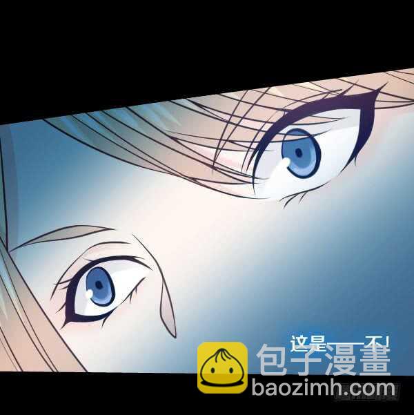 53&middot;科恩的力量-第53话