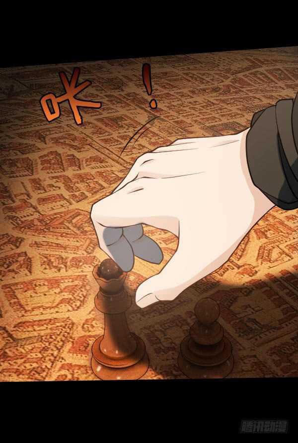 55&middot;掌控全局-第55话