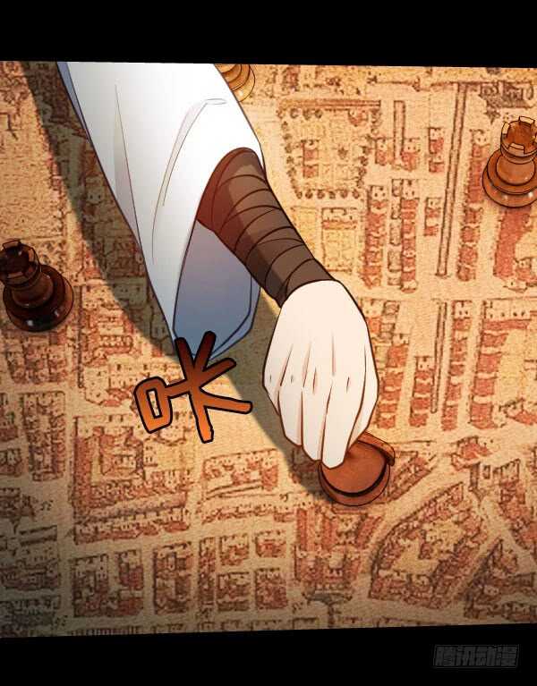 55&middot;掌控全局-第55话