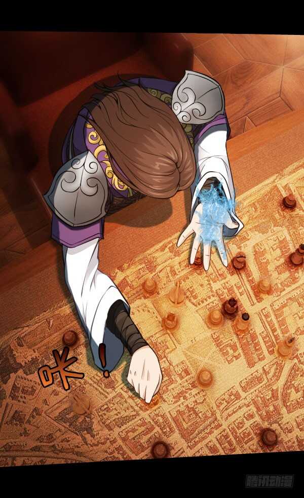 55&middot;掌控全局-第55话