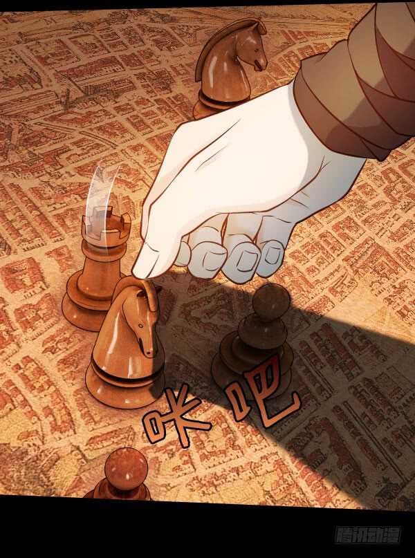 55&middot;掌控全局-第55话