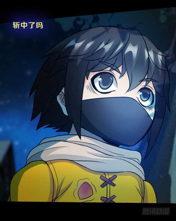 57&middot;初遇劲敌-第57话