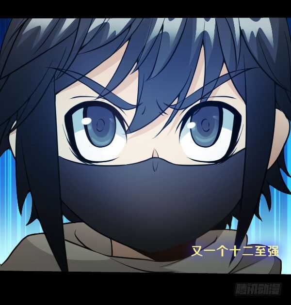 57&middot;初遇劲敌-第57话