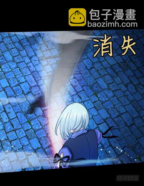 57&middot;初遇劲敌-第57话