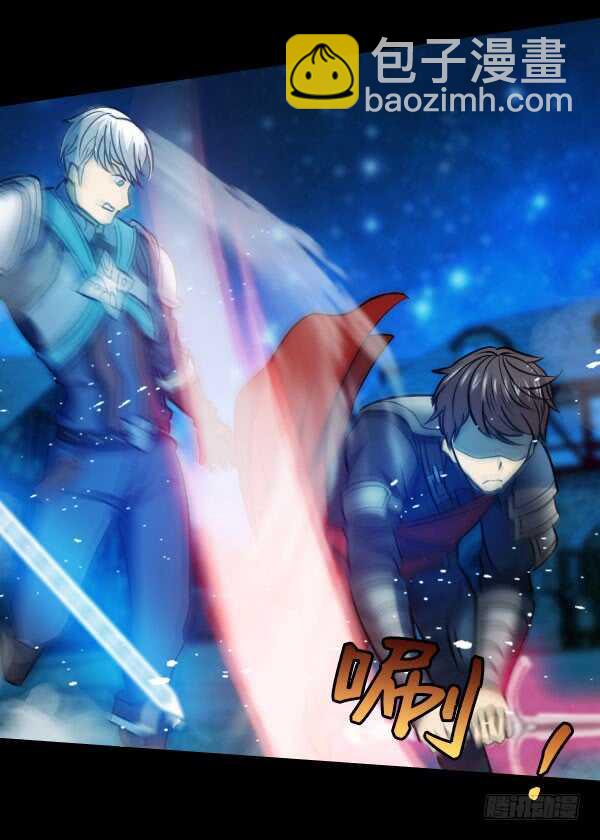 59&middot;开战-第59话