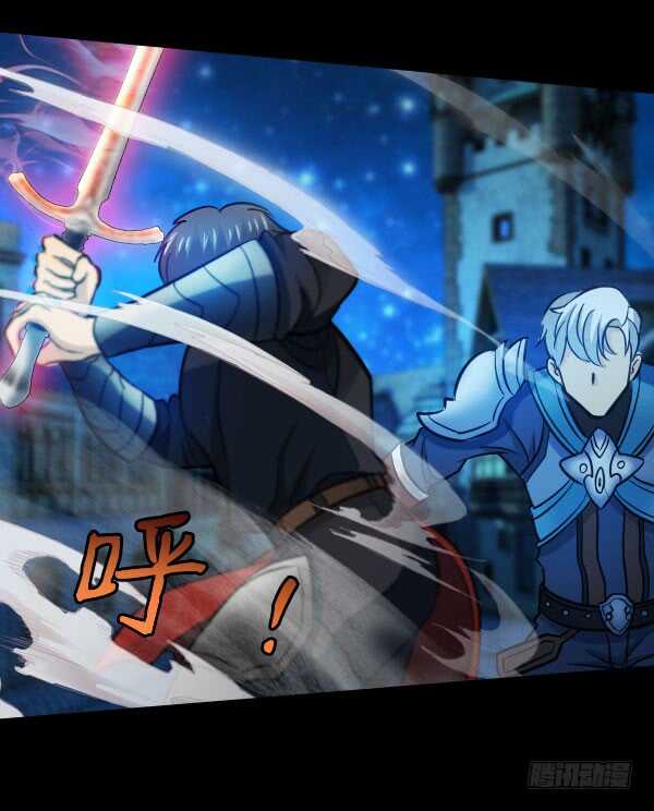 59&middot;开战-第59话