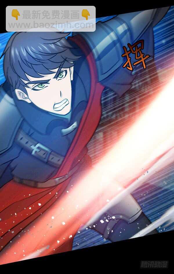 59&middot;开战-第59话