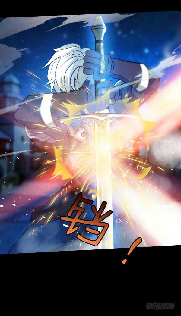 59&middot;开战-第59话