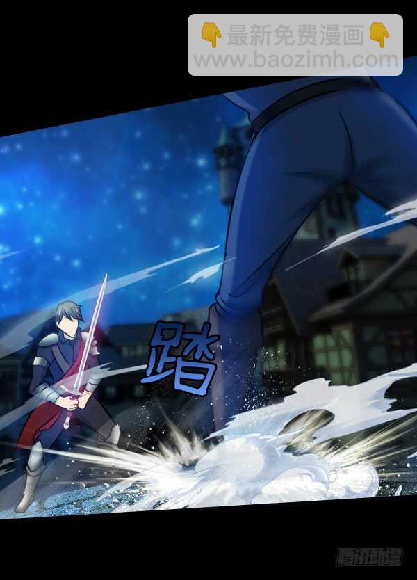 59&middot;开战-第59话