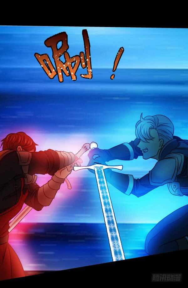 59&middot;开战-第59话