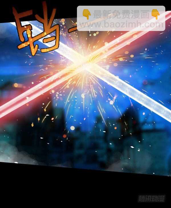 59&middot;开战-第59话