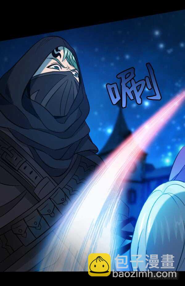 59&middot;开战-第59话