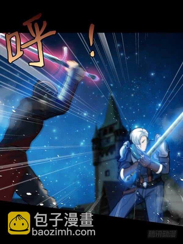 59&middot;开战-第59话