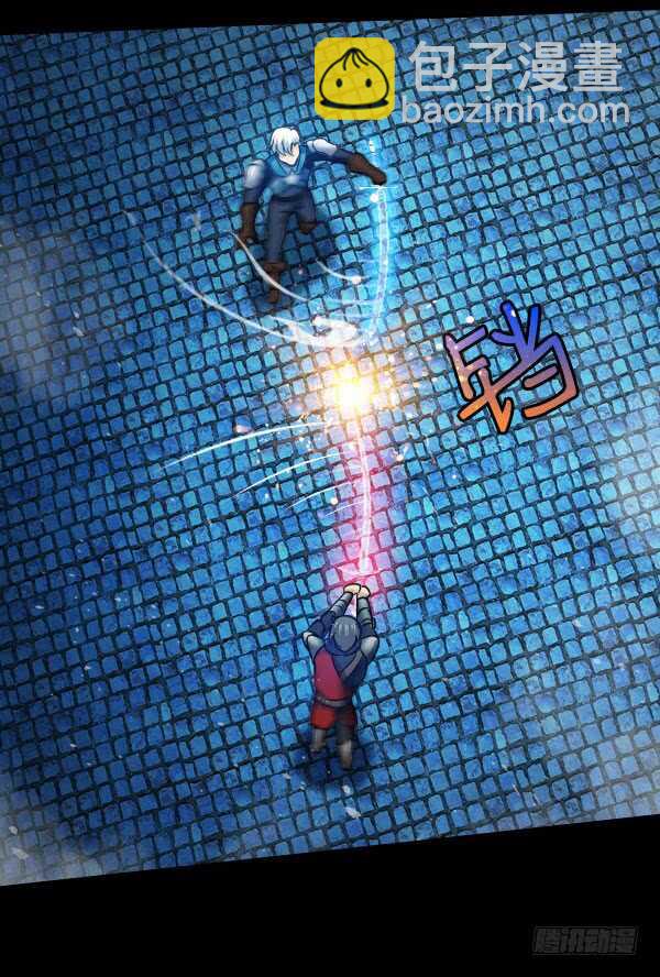 59&middot;开战-第59话