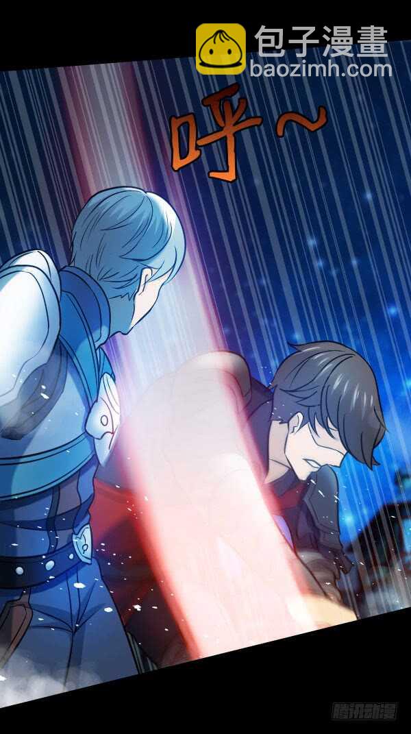 59&middot;开战-第59话