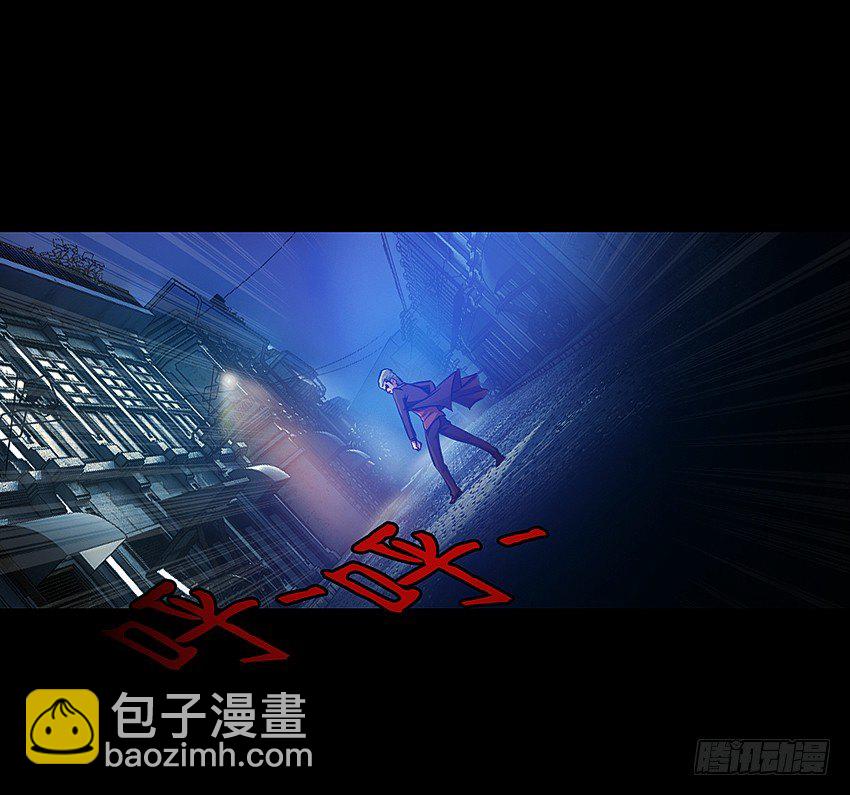 里克的异能-第7话