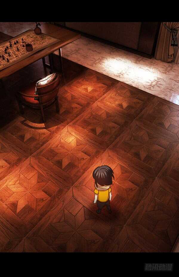 63&middot;邀请-第63话