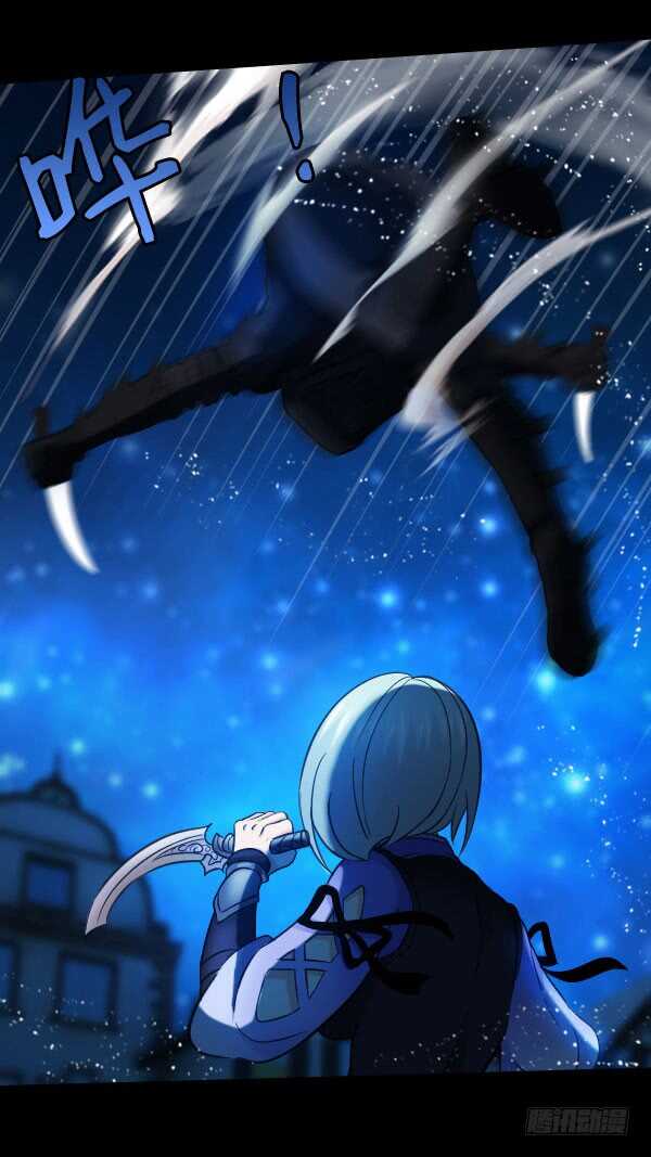 67&middot;混战-第67话