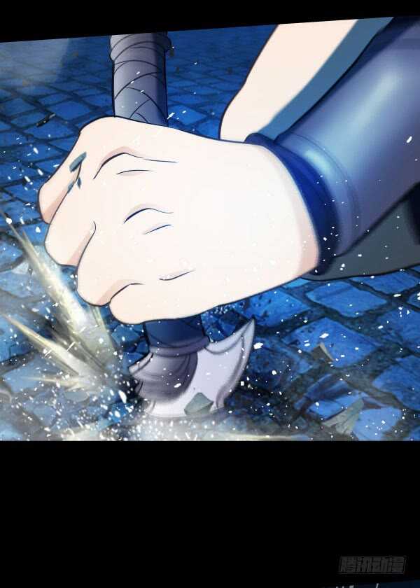 67&middot;混战-第67话