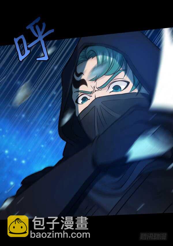 67&middot;混战-第67话