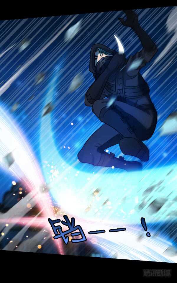 67&middot;混战-第67话