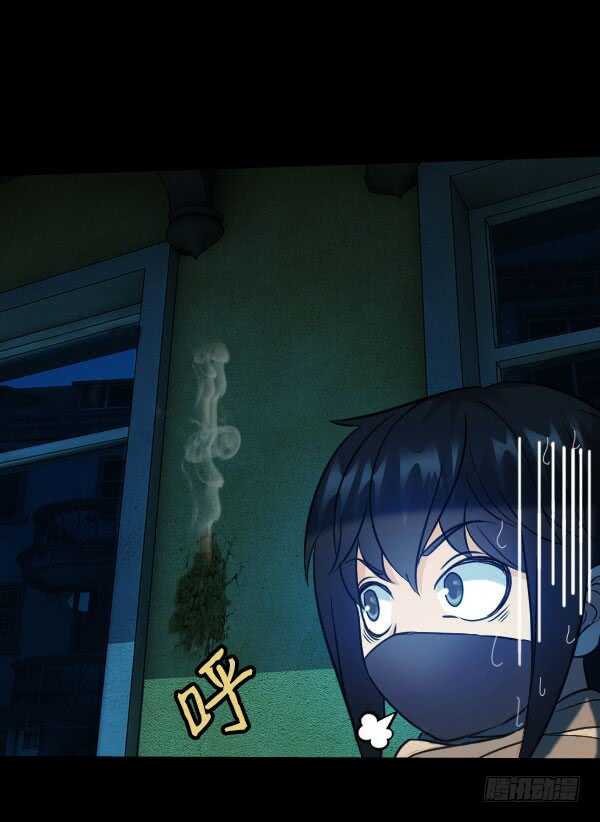 67&middot;混战-第67话