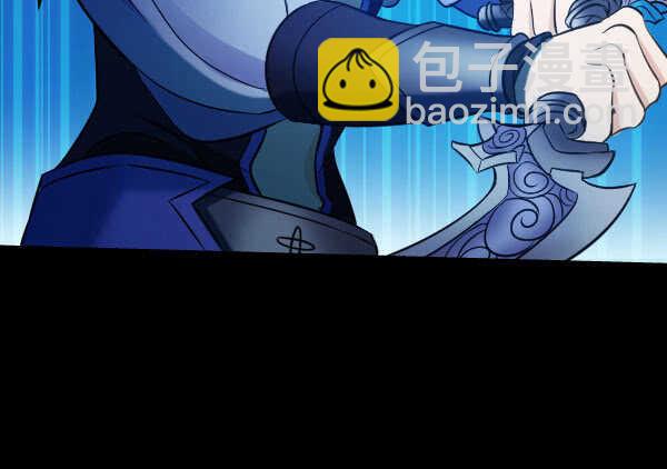 67&middot;混战-第67话