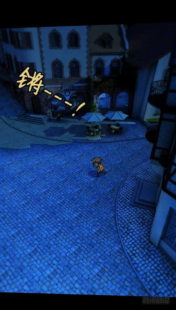 69&middot;第一次失控-第69话