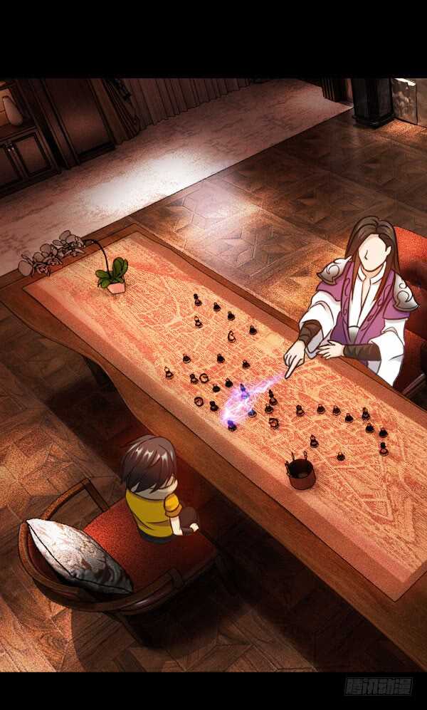 71&middot;反魔武装-第71话