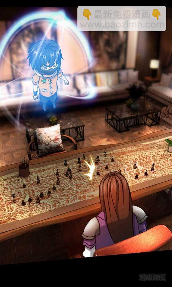 73&middot;成果-第73话