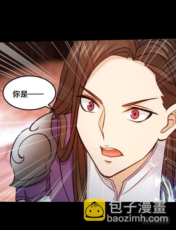 73&middot;成果-第73话