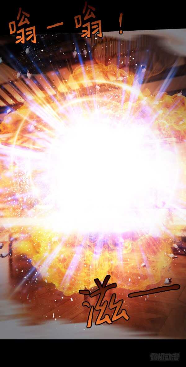 73&middot;成果-第73话