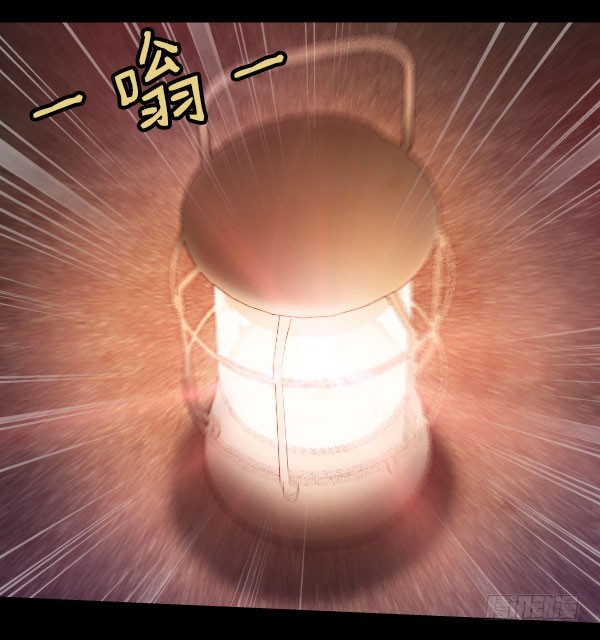 75&middot;燃烧的血脉-第75话