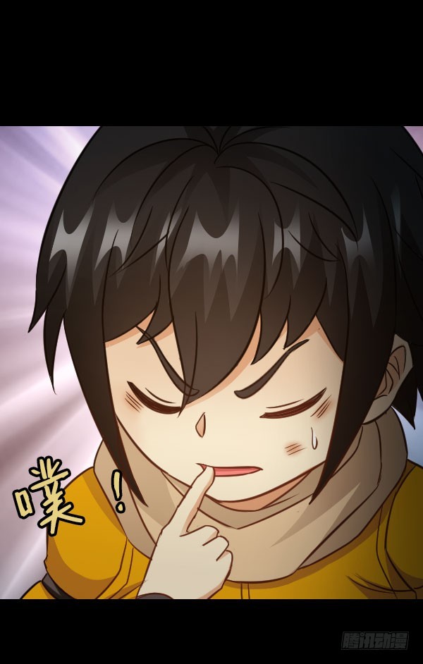 75&middot;燃烧的血脉-第75话